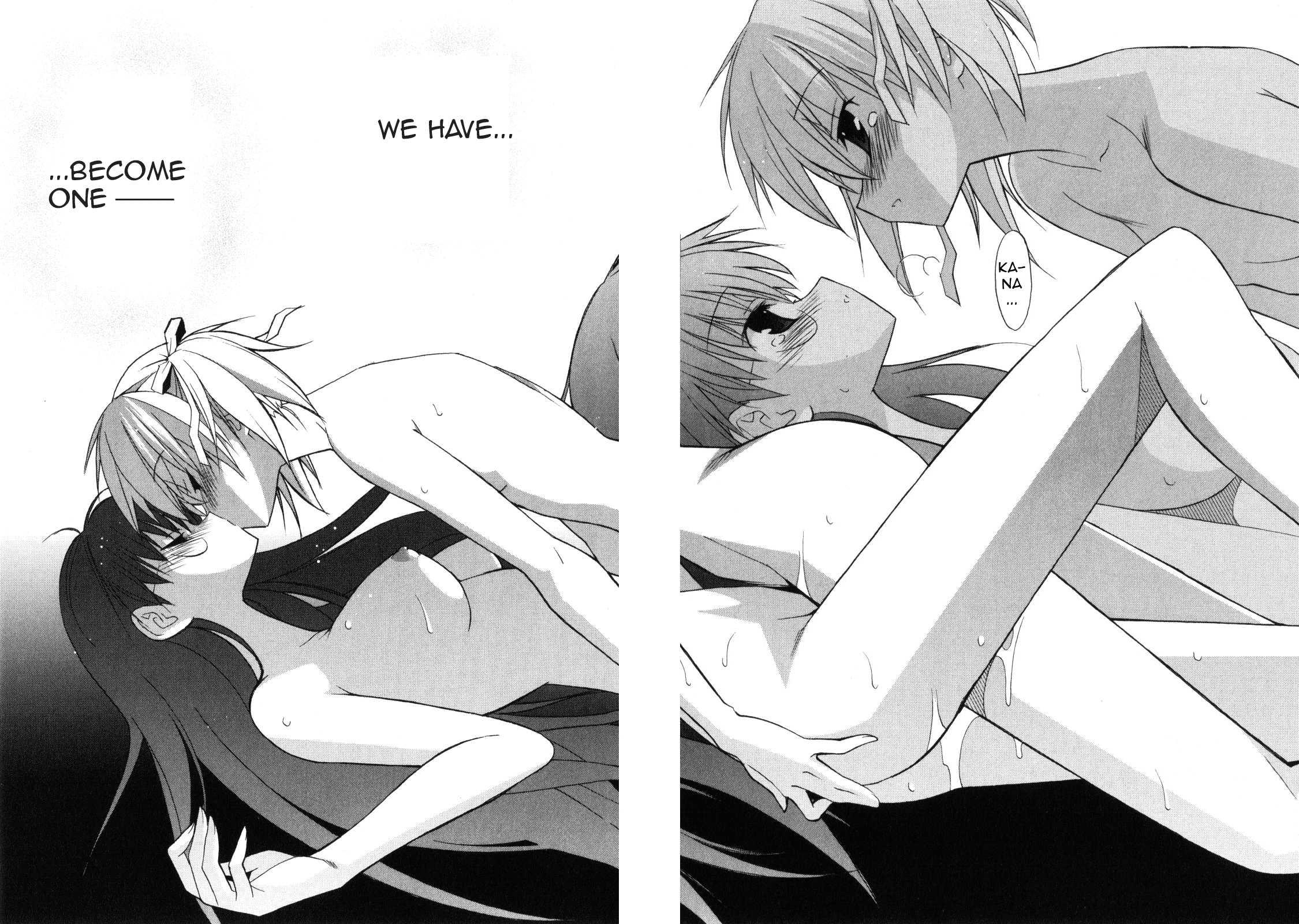 Aki-sora [ecchi] Chapter 2000 Page 157